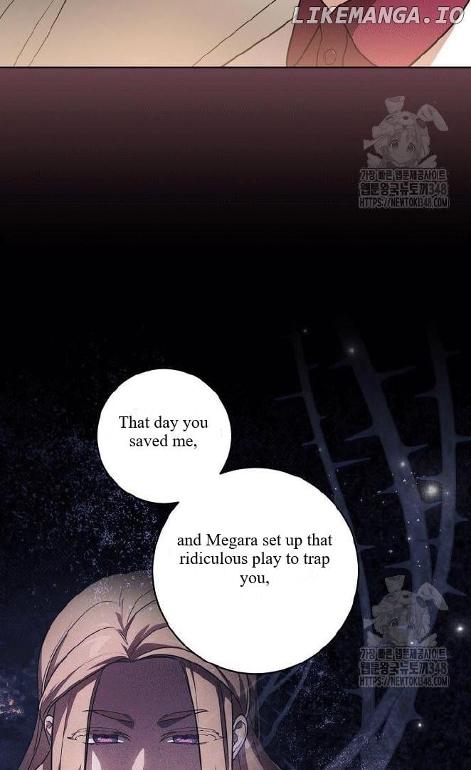 The Price Is Your Everything Chapter 47 page 82