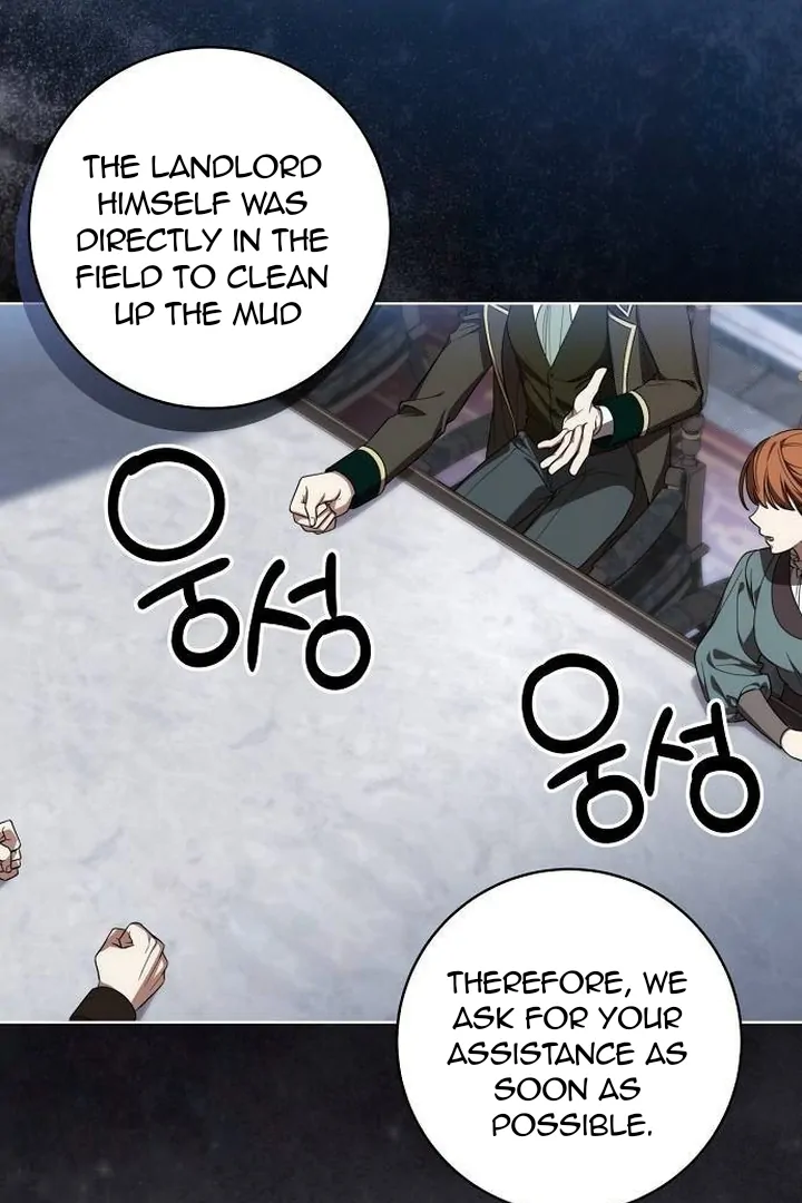 The Price Is Your Everything Chapter 70 page 56