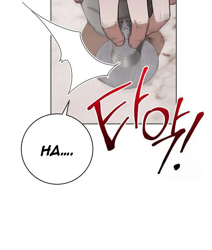 The Price Is Your Everything Chapter 71 page 57