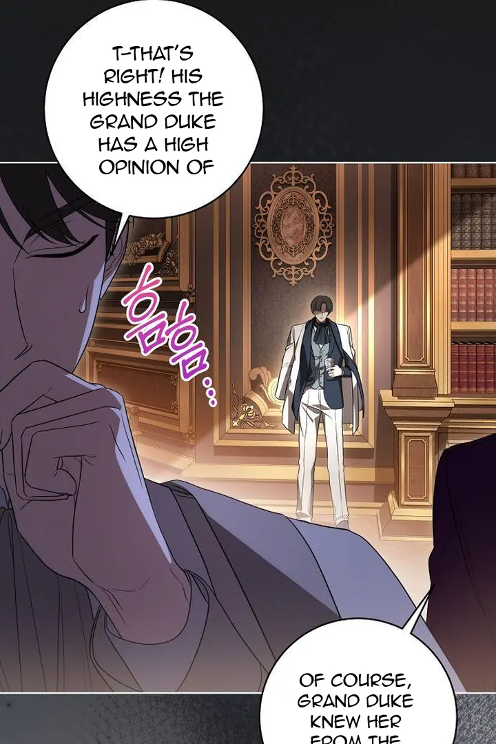 The Price Is Your Everything Chapter 71 page 74