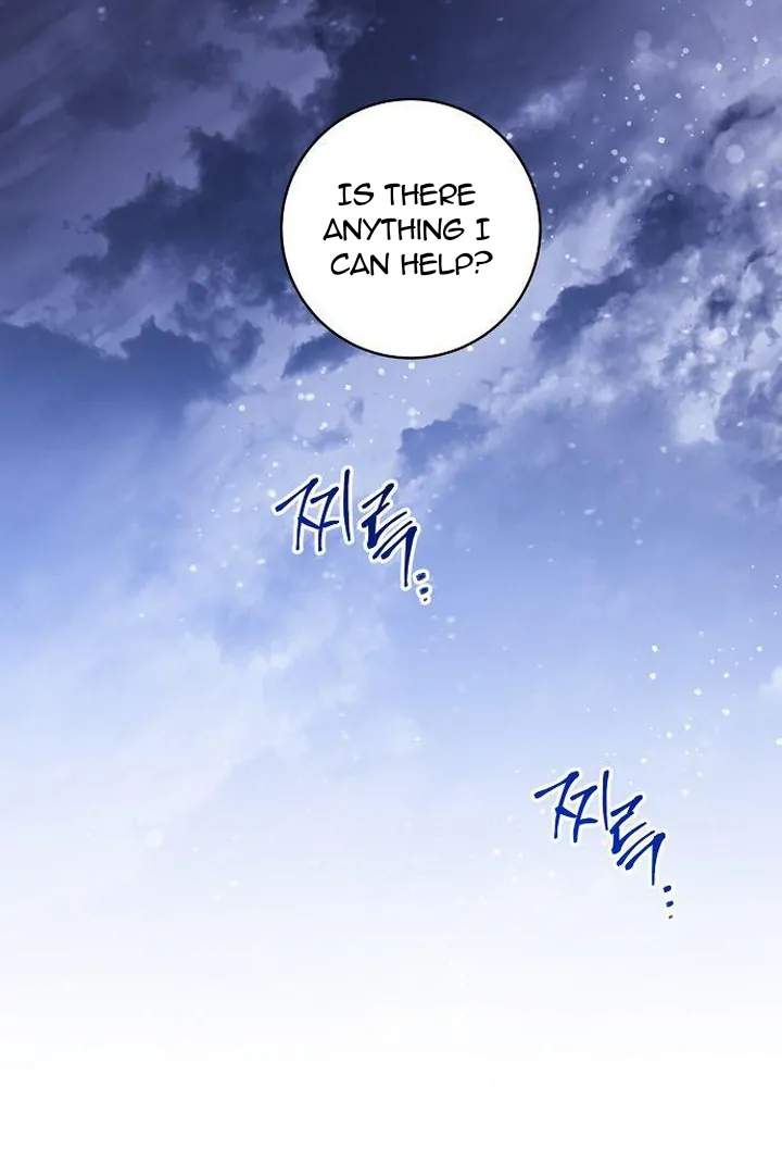 The Price Is Your Everything Chapter 71 page 95