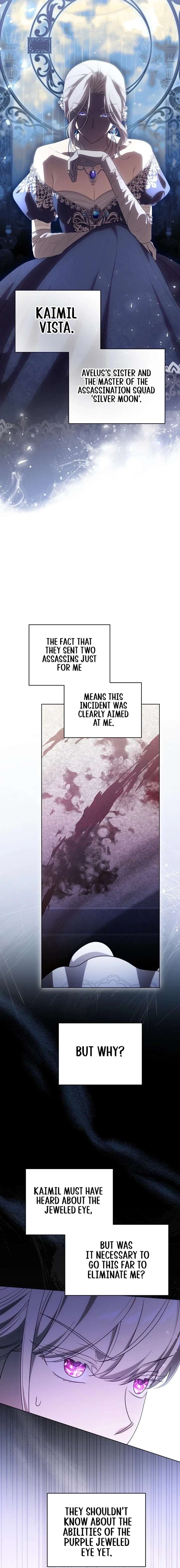 The Price Is Your Everything Chapter 95 page 13