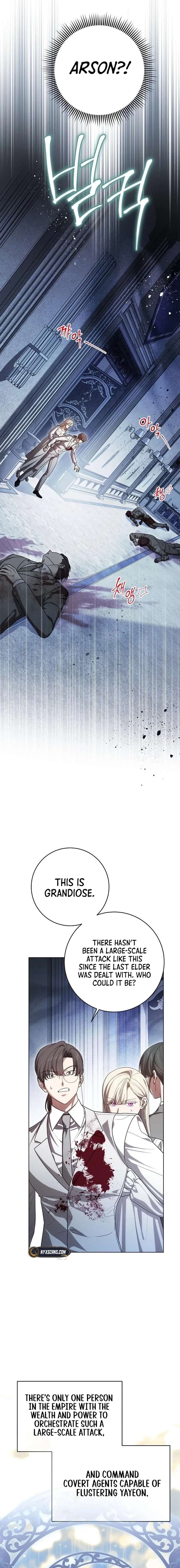 The Price Is Your Everything Chapter 95 page 12