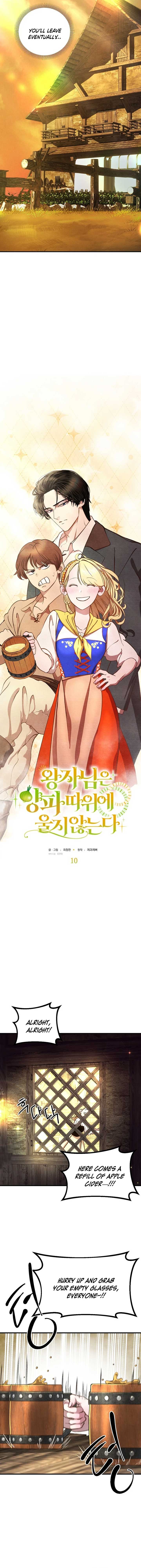 The Prince Doesn’t Cry From Mere Onions Chapter 10 page 3