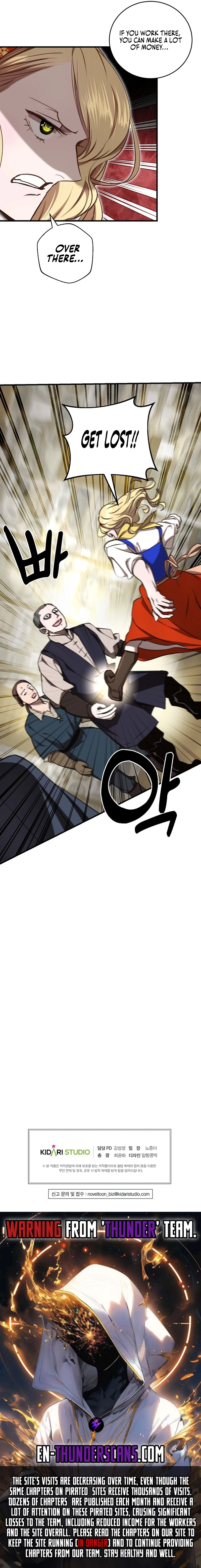 The Prince Doesn’t Cry From Mere Onions Chapter 11 page 14