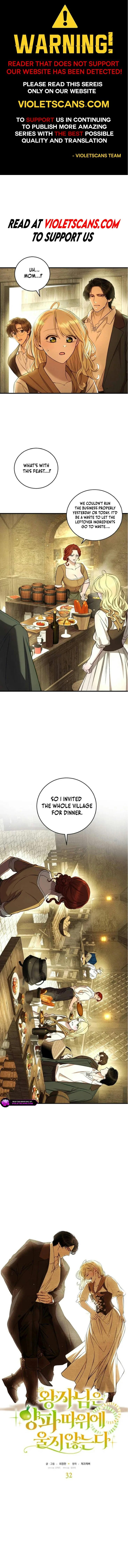The Prince Doesn’t Cry From Mere Onions Chapter 32 page 2