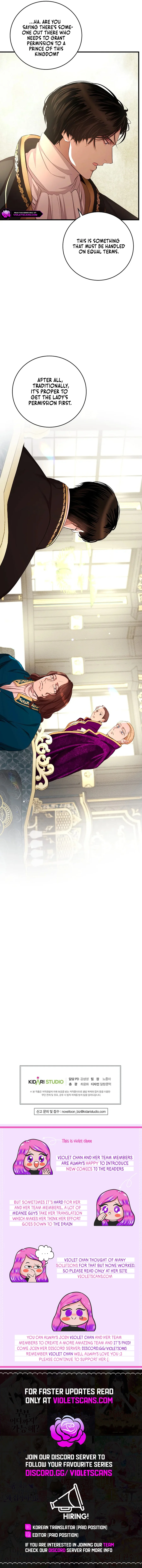 The Prince Doesn’t Cry From Mere Onions Chapter 43 page 13