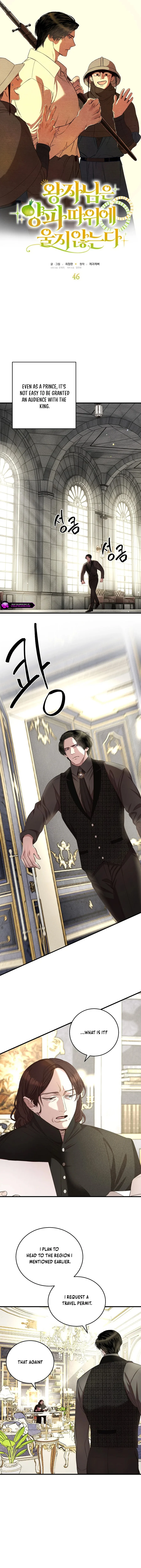 The Prince Doesn’t Cry From Mere Onions Chapter 46 page 3
