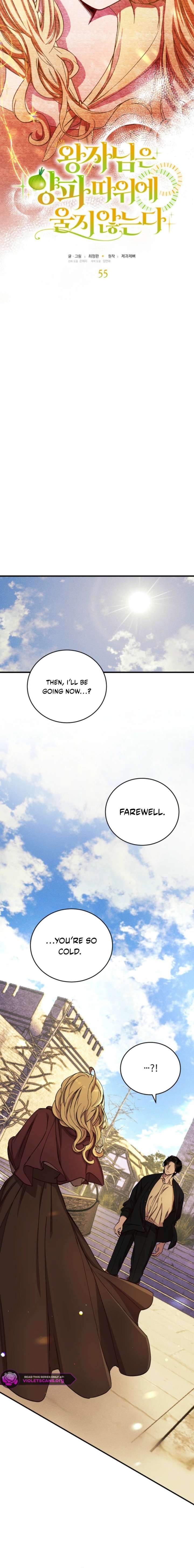 The Prince Doesn’t Cry From Mere Onions Chapter 55 page 4