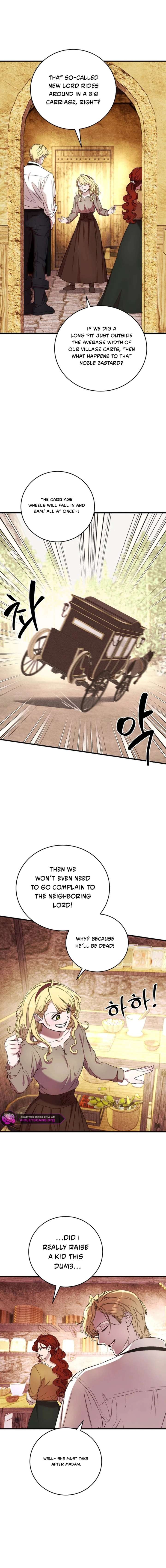 The Prince Doesn’t Cry From Mere Onions Chapter 57 page 2