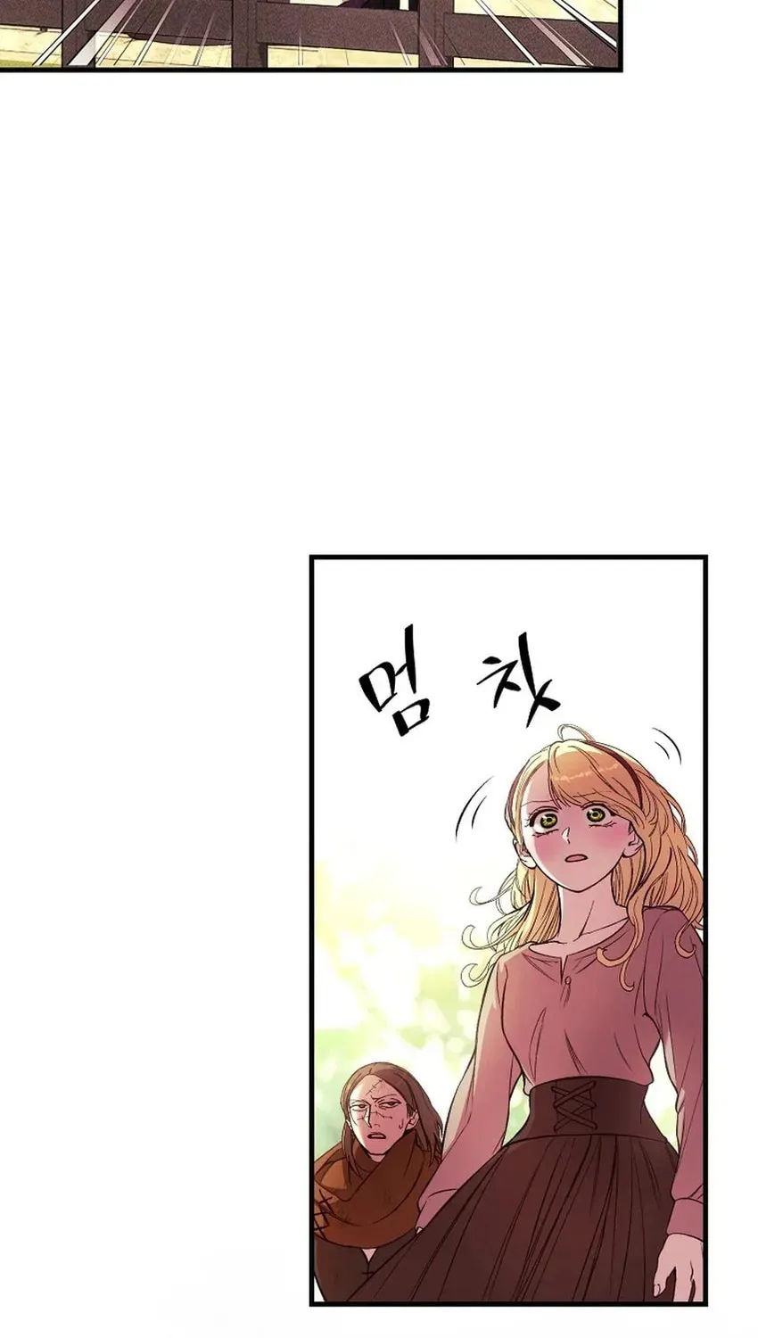 The Prince Doesn’t Cry From Mere Onions Chapter 60 page 23
