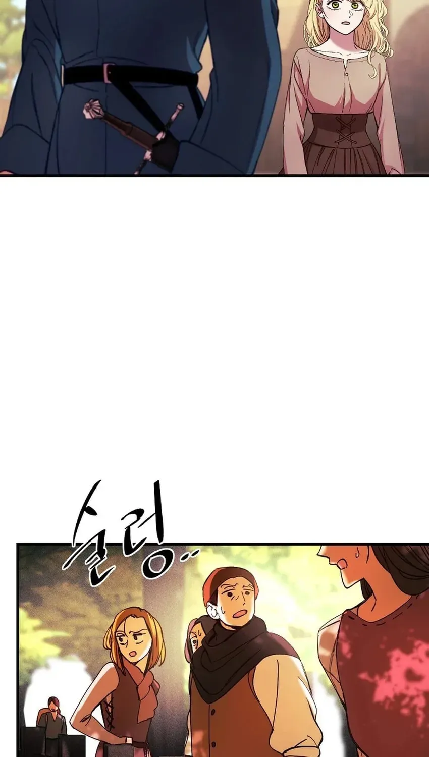 The Prince Doesn’t Cry From Mere Onions Chapter 60 page 78