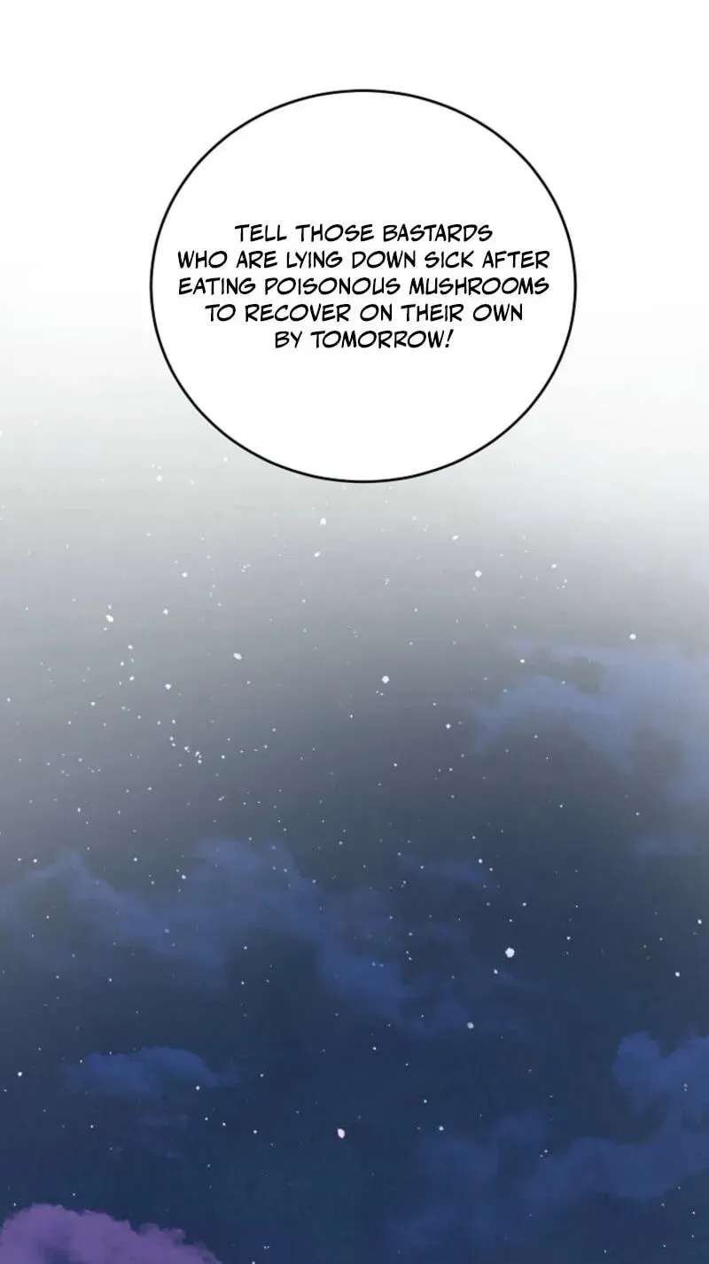 The Prince Doesn’t Cry From Mere Onions Chapter 64 page 17