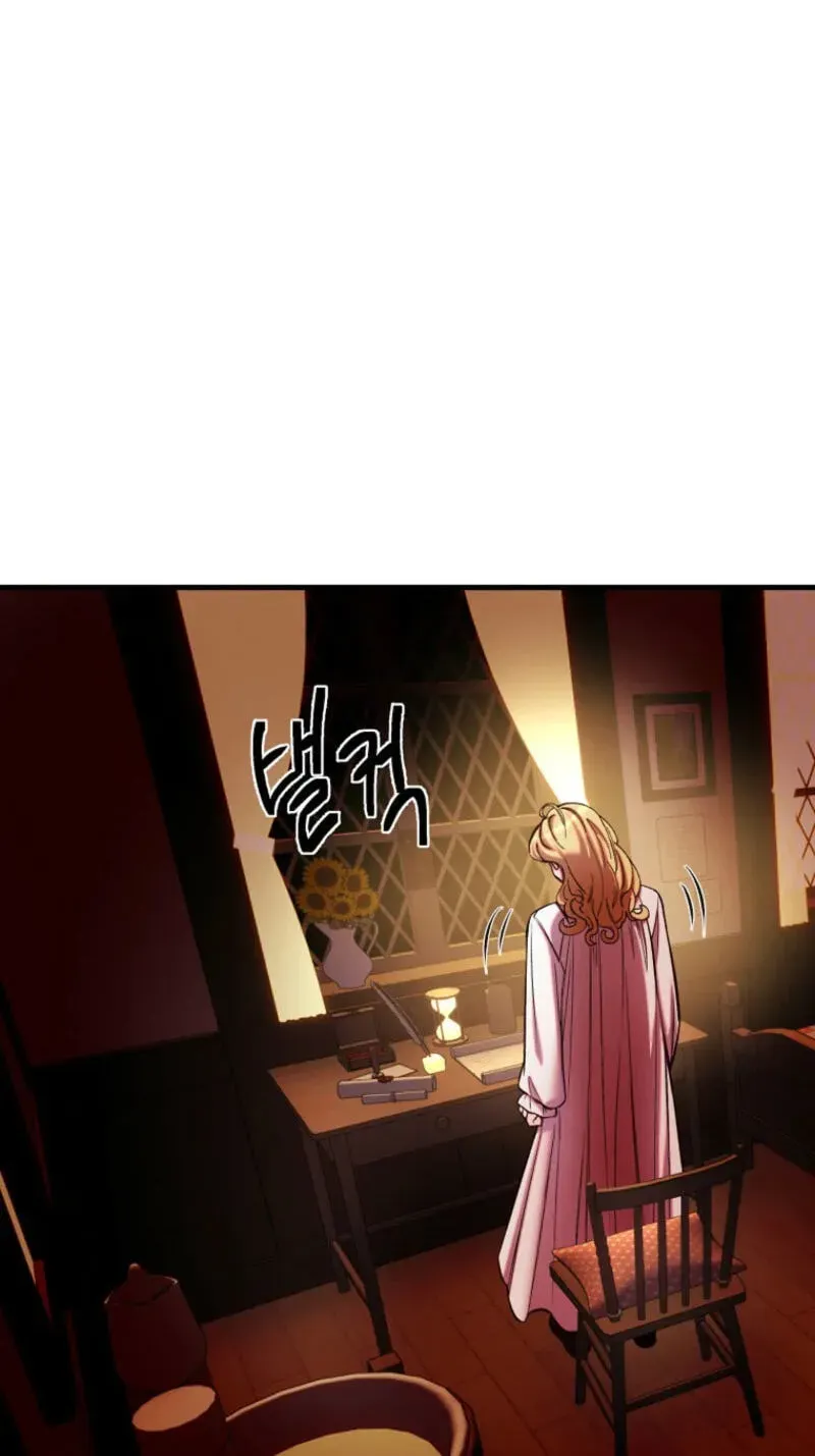The Prince Doesn’t Cry From Mere Onions Chapter 64 page 51