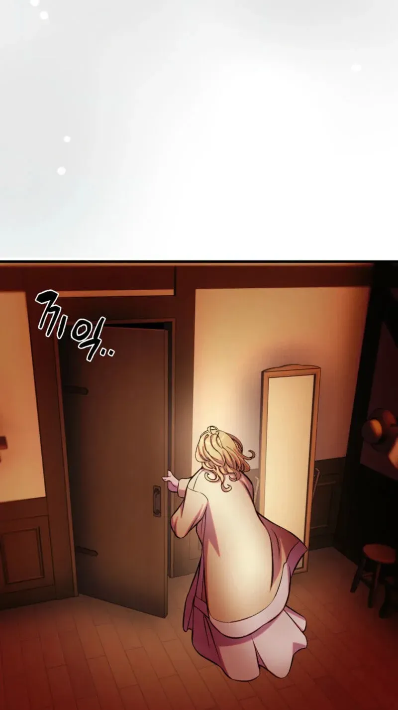 The Prince Doesn’t Cry From Mere Onions Chapter 64 page 56