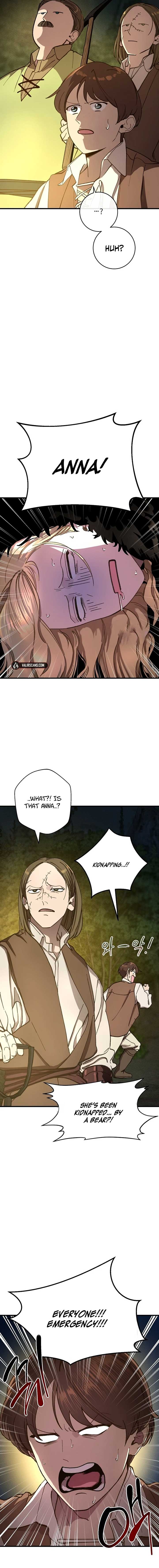 The Prince Doesn’t Cry From Mere Onions Chapter 7 page 11