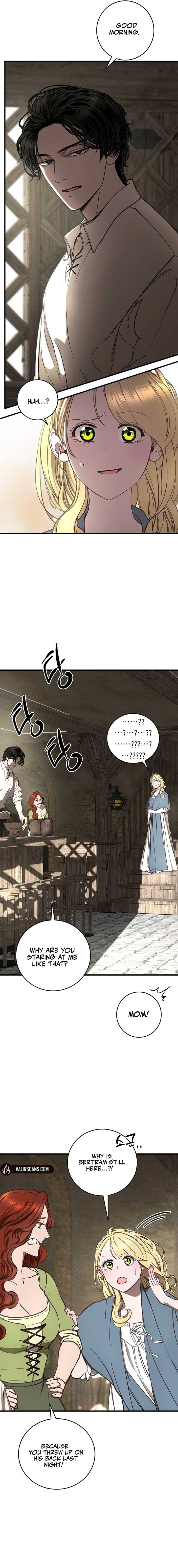 The Prince Doesn’t Cry From Mere Onions Chapter 7 page 15