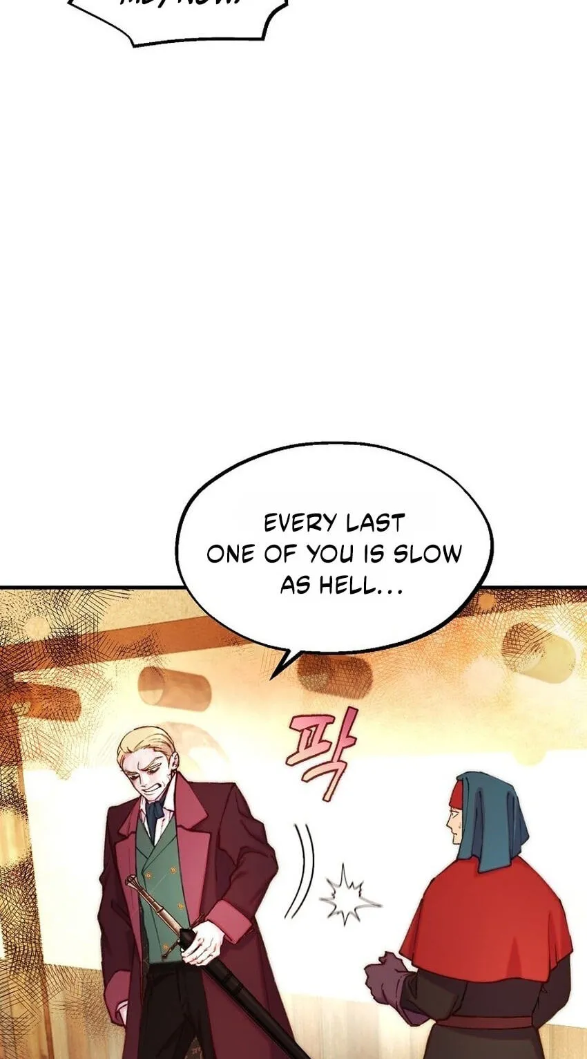 The Prince Doesn’t Cry From Mere Onions Chapter 70 page 15
