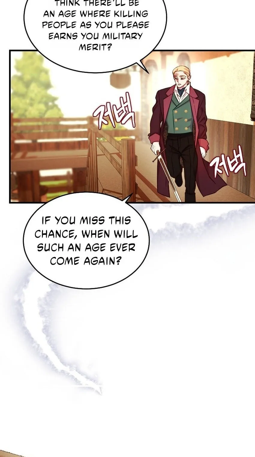 The Prince Doesn’t Cry From Mere Onions Chapter 70 page 46