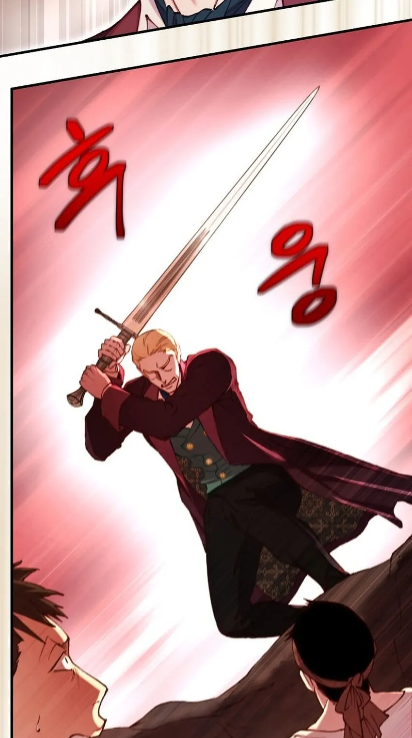 The Prince Doesn’t Cry From Mere Onions Chapter 70 page 51