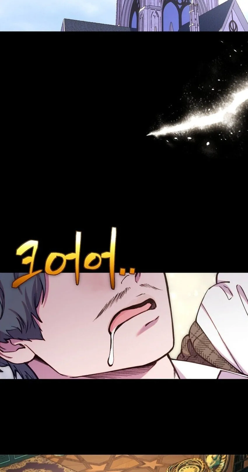 The Prince Doesn’t Cry From Mere Onions Chapter 71 page 53