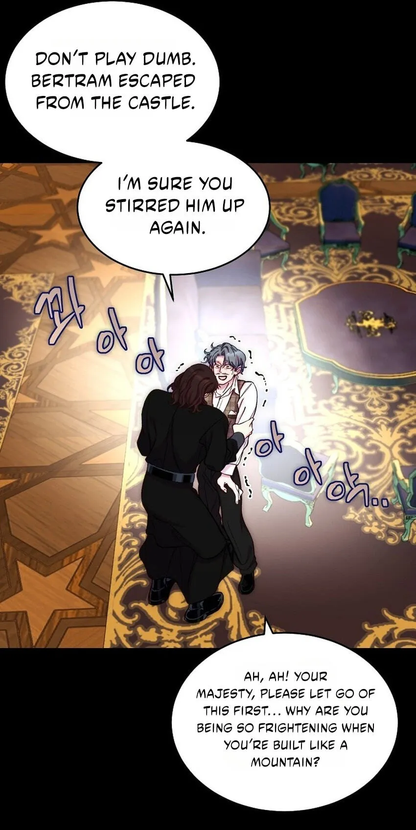 The Prince Doesn’t Cry From Mere Onions Chapter 71 page 60