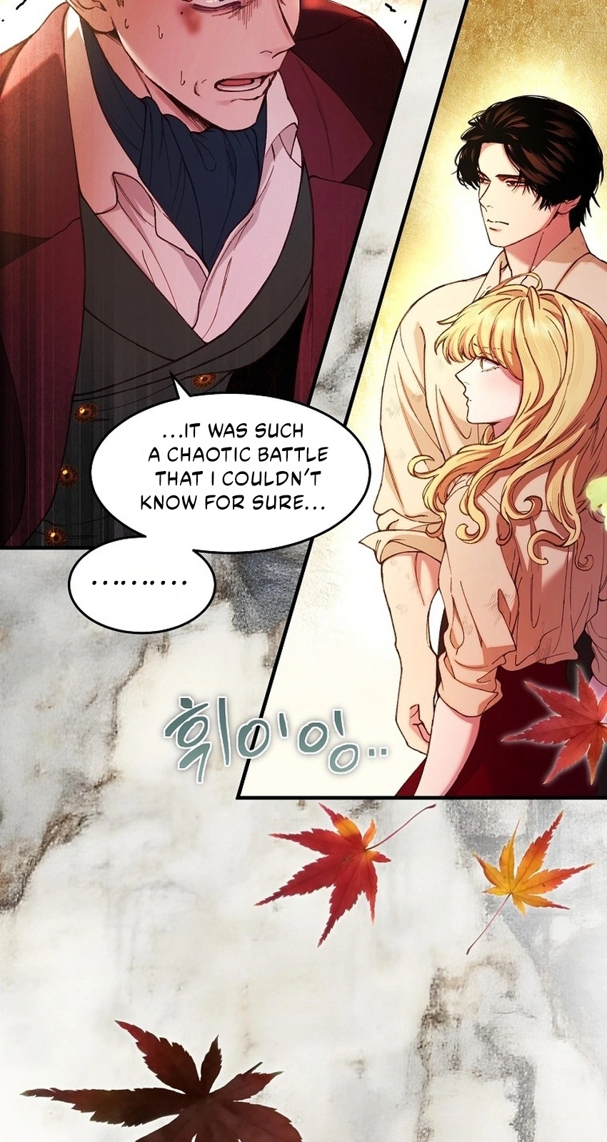 The Prince Doesn’t Cry From Mere Onions Chapter 73 page 2