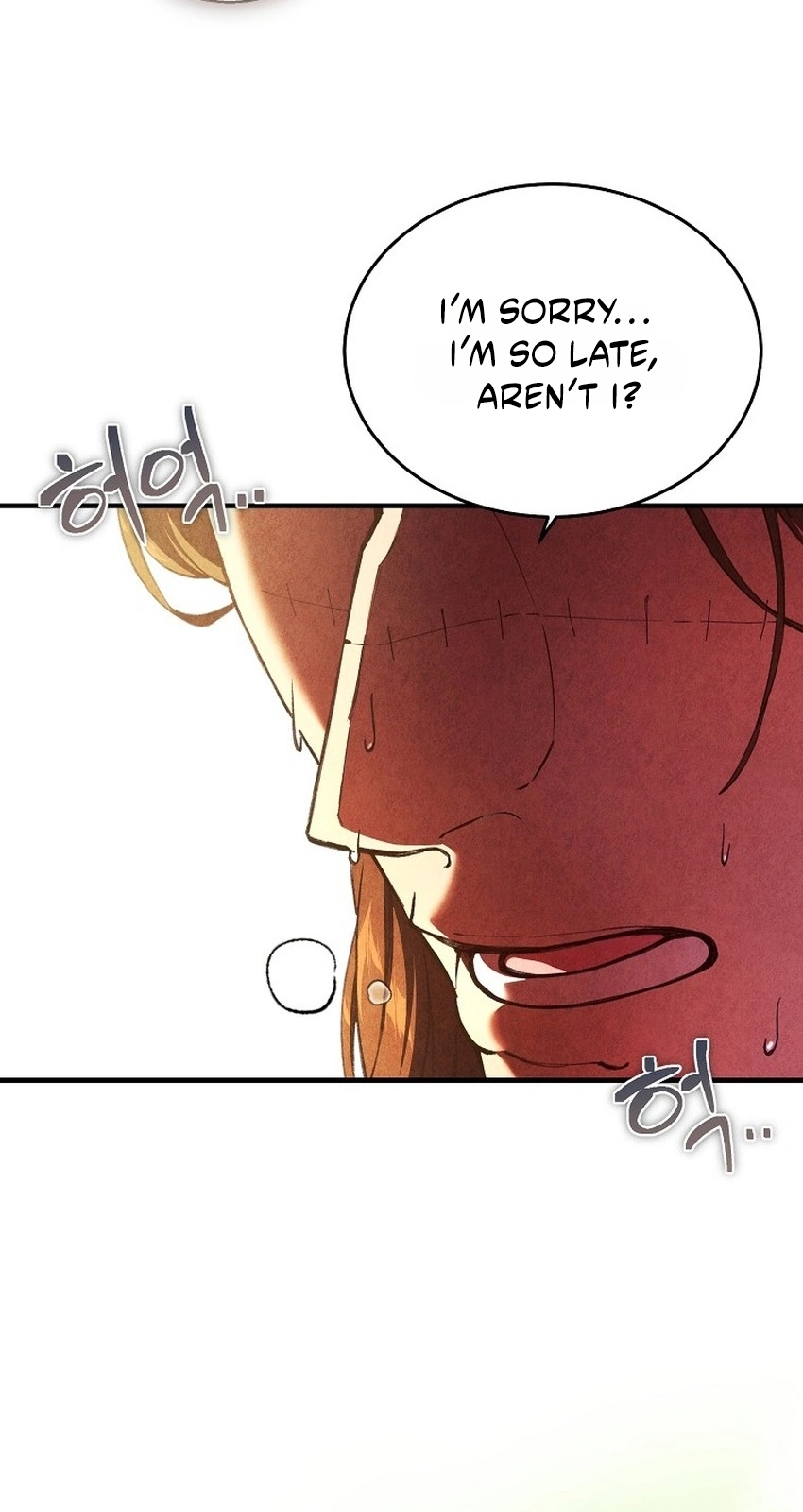 The Prince Doesn’t Cry From Mere Onions Chapter 73 page 6