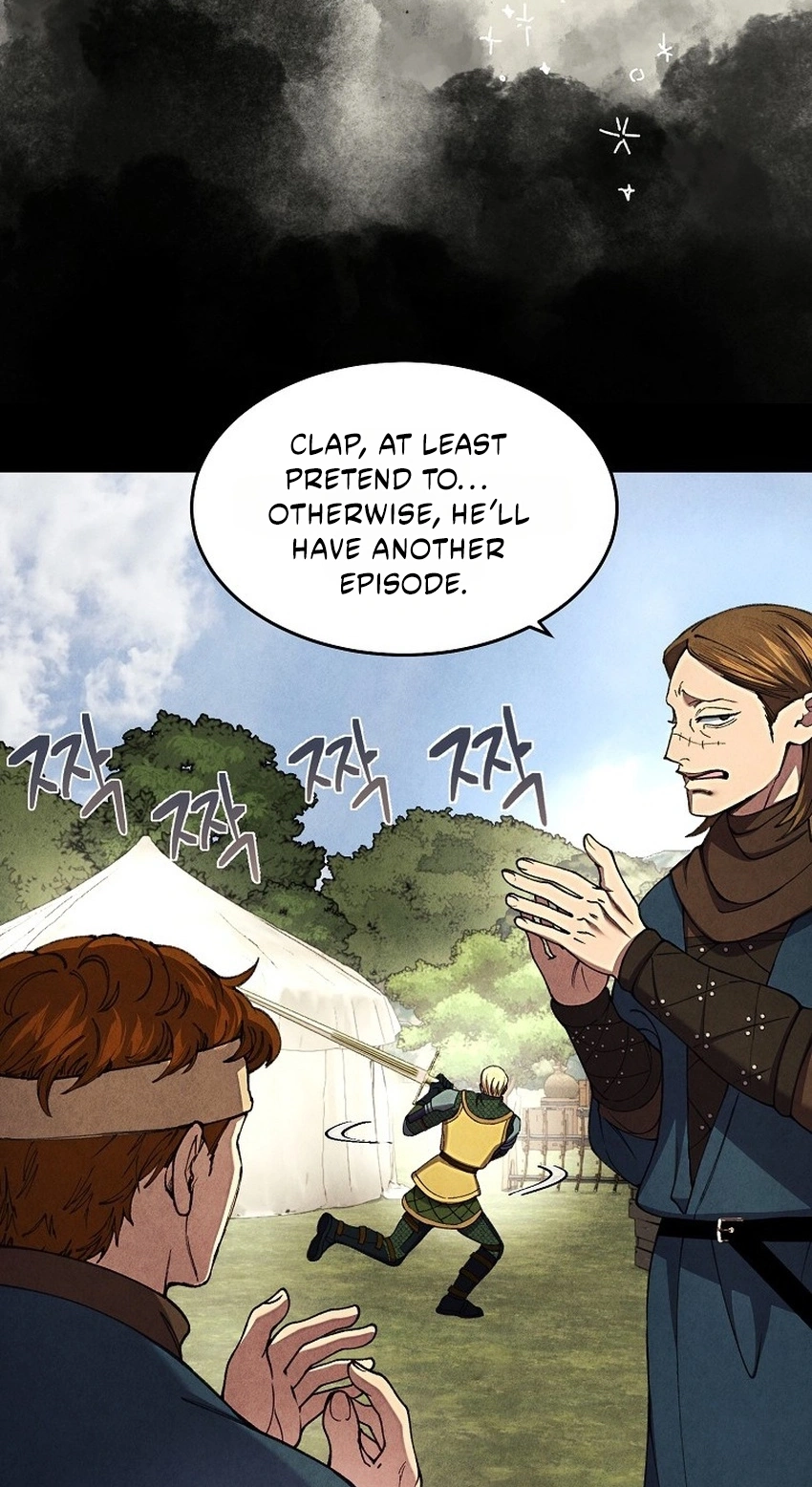 The Prince Doesn’t Cry From Mere Onions Chapter 73 page 32