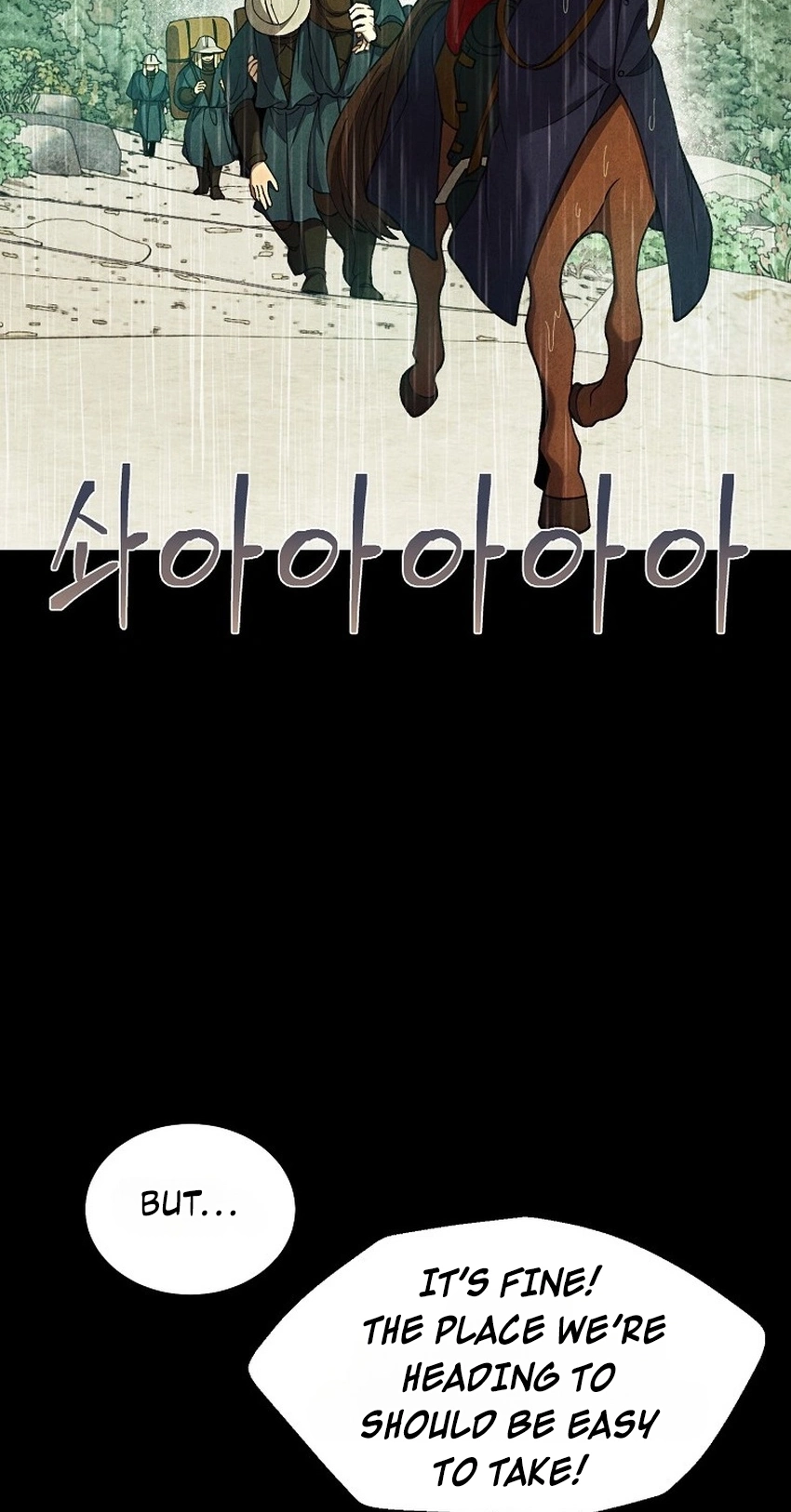 The Prince Doesn’t Cry From Mere Onions Chapter 73 page 46
