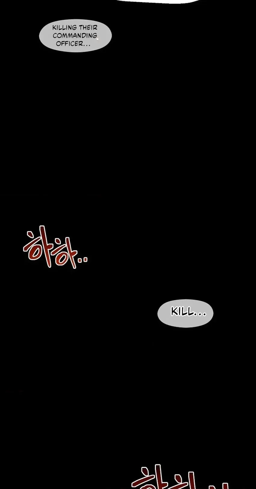 The Prince Doesn’t Cry From Mere Onions Chapter 73 page 50