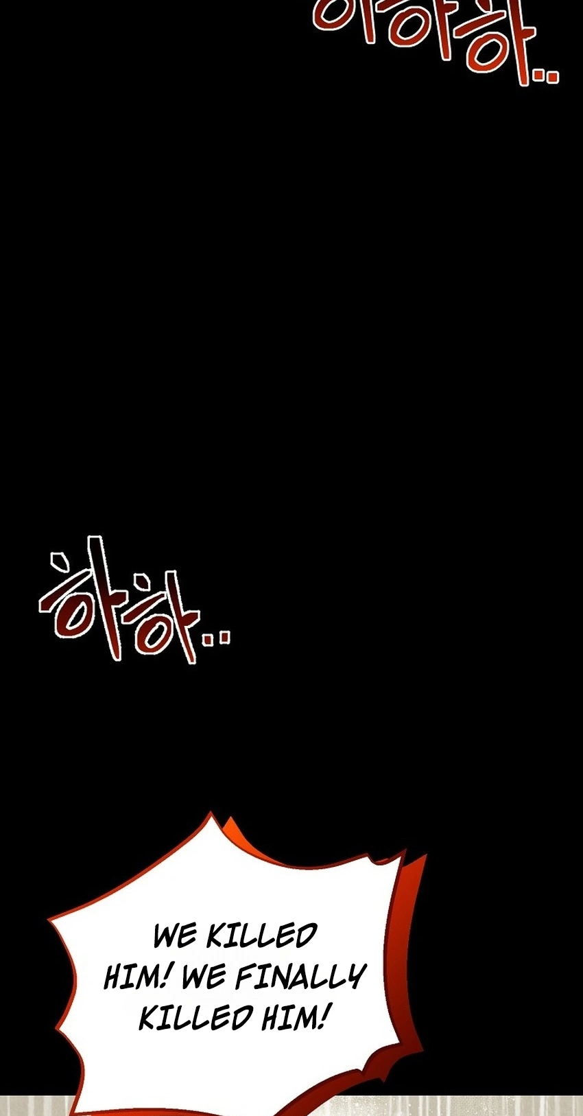 The Prince Doesn’t Cry From Mere Onions Chapter 73 page 51