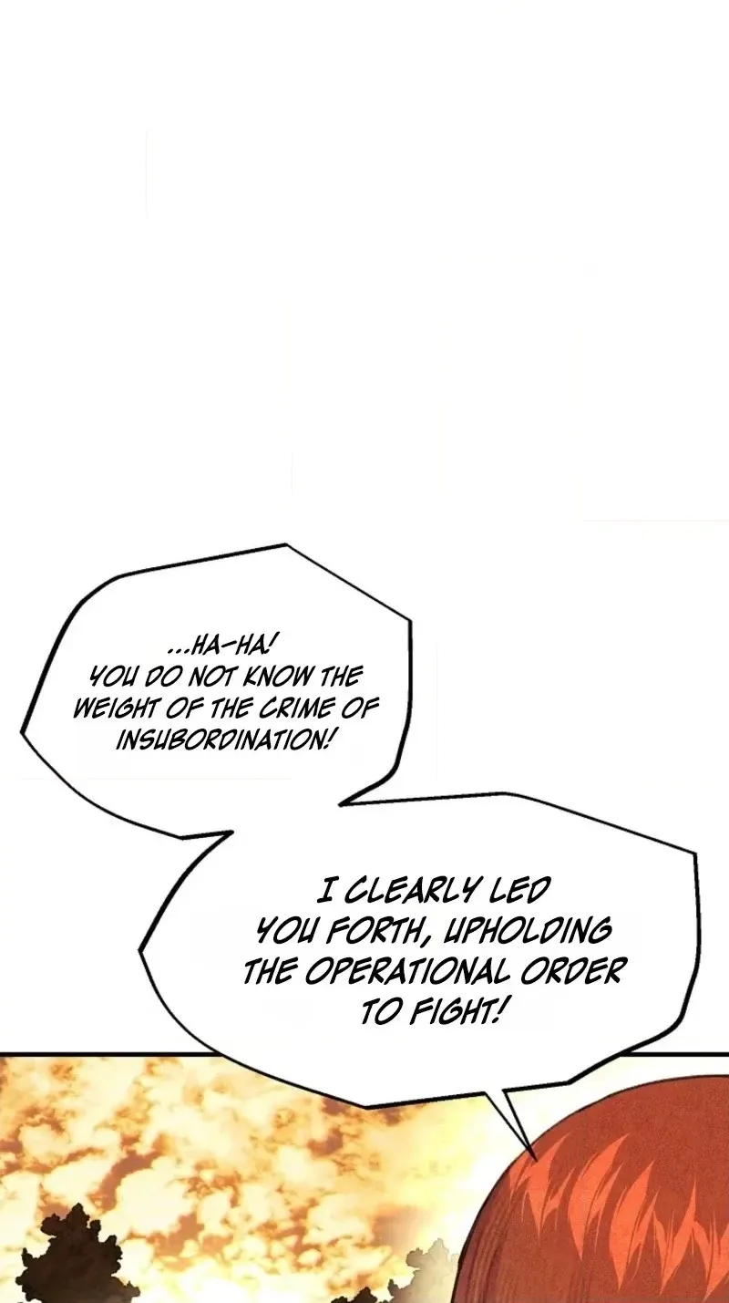 The Prince Doesn’t Cry From Mere Onions Chapter 74 page 20