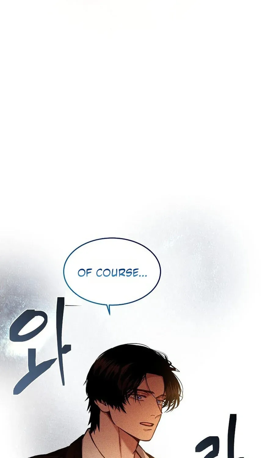 The Prince Doesn’t Cry From Mere Onions Chapter 75 page 115