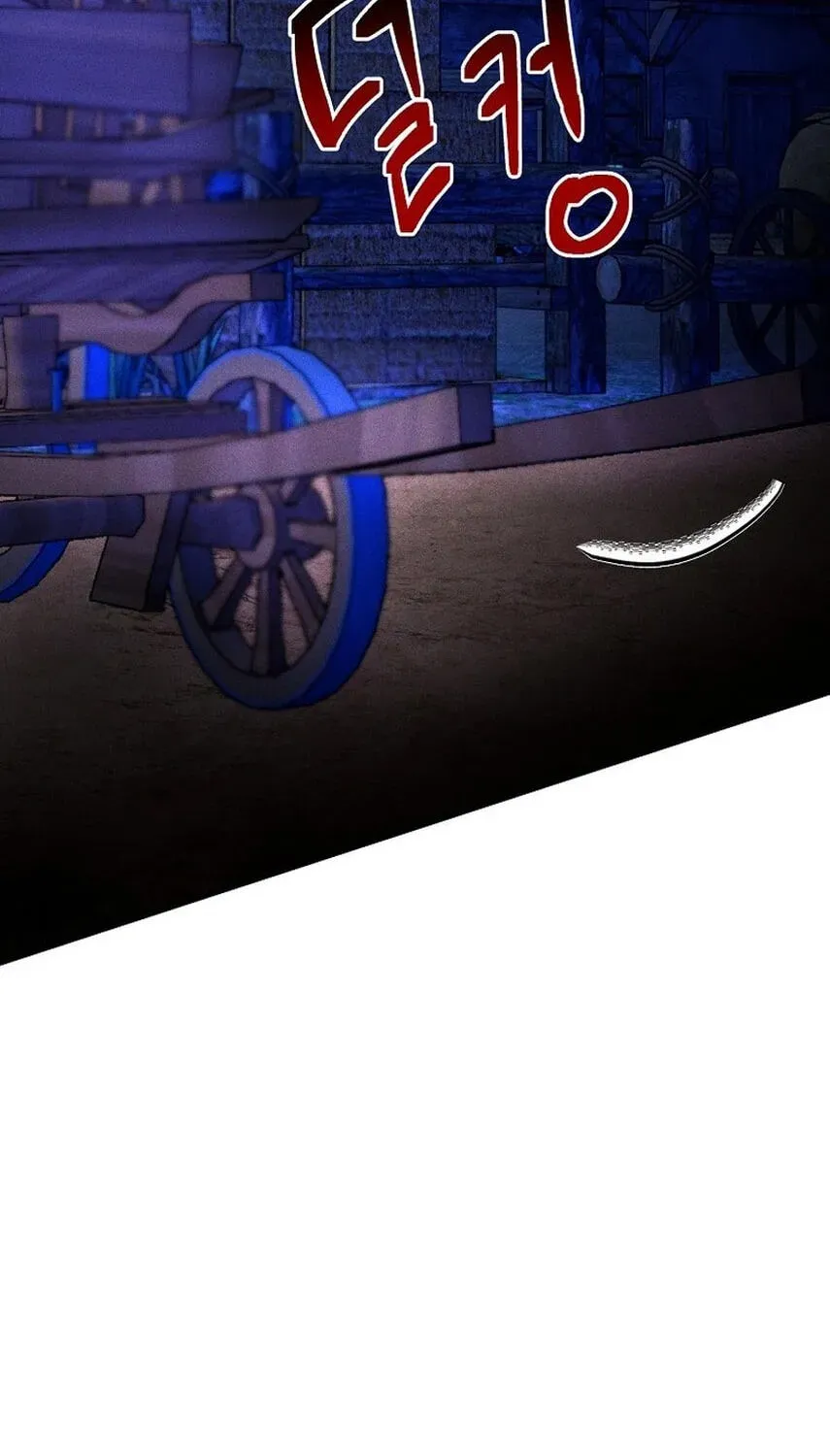 The Prince Doesn’t Cry From Mere Onions Chapter 75 page 139