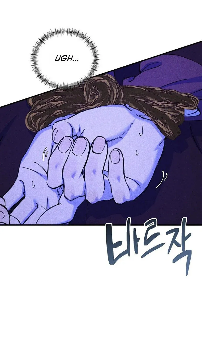 The Prince Doesn’t Cry From Mere Onions Chapter 75 page 141