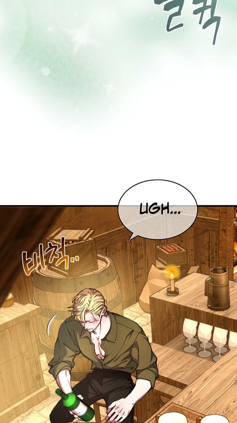 The Prince Doesn’t Cry From Mere Onions Chapter 76 page 4