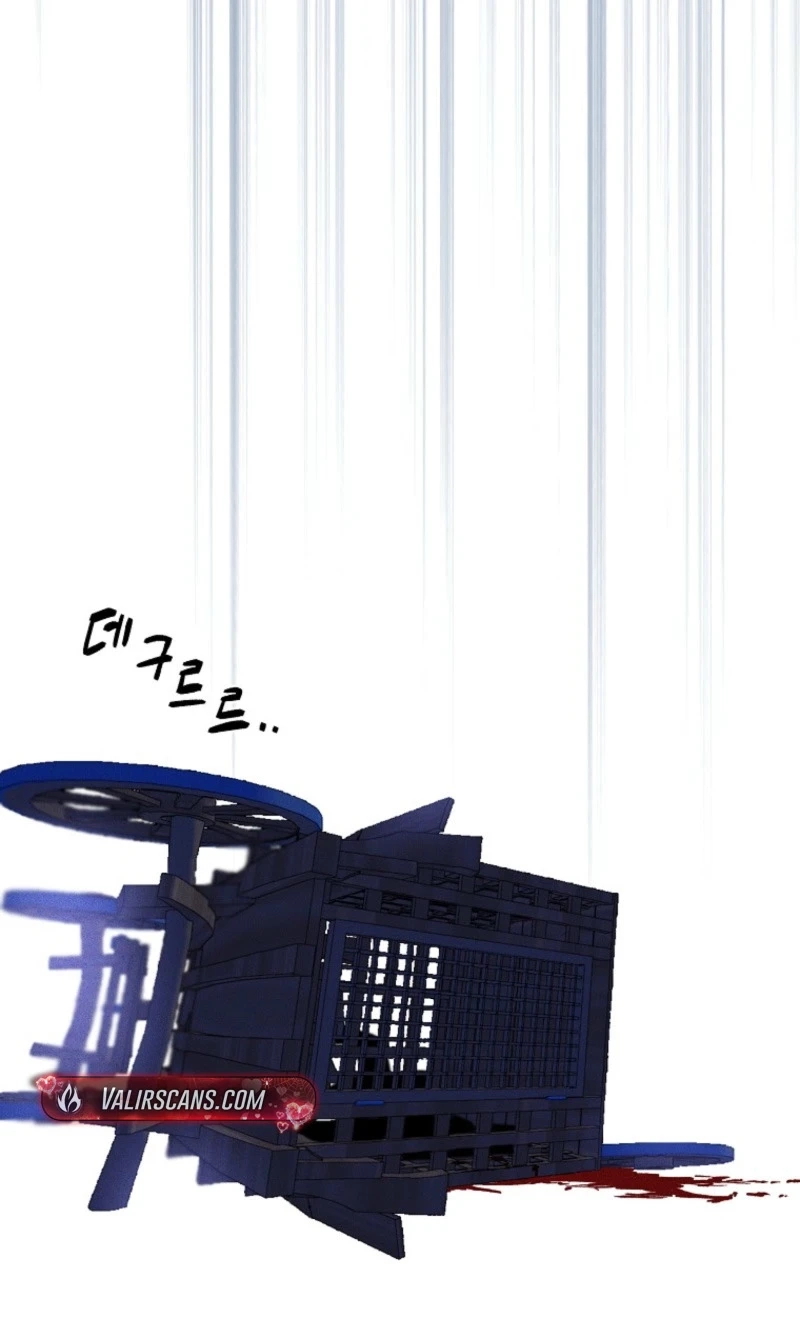The Prince Doesn’t Cry From Mere Onions Chapter 76 page 47