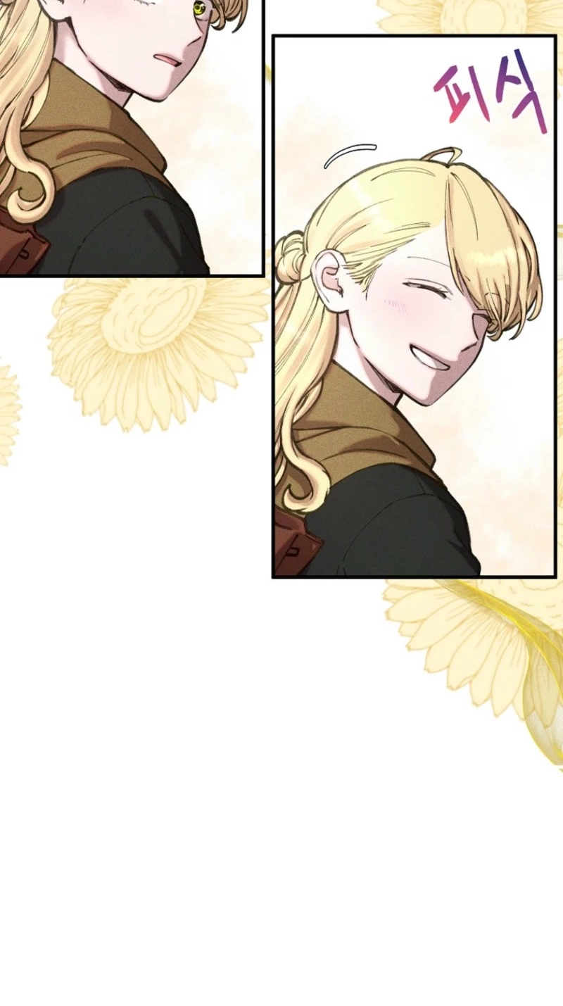 The Prince Doesn’t Cry From Mere Onions Chapter 76 page 77