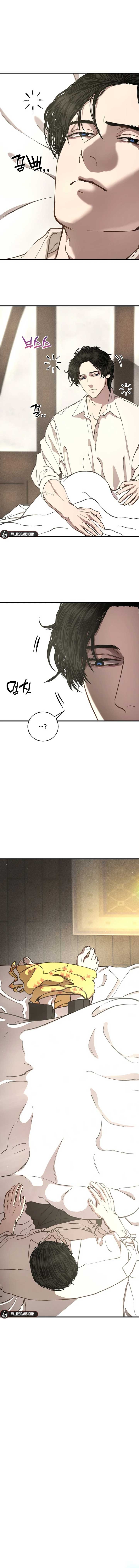 The Prince Doesn’t Cry From Mere Onions Chapter 8 page 14
