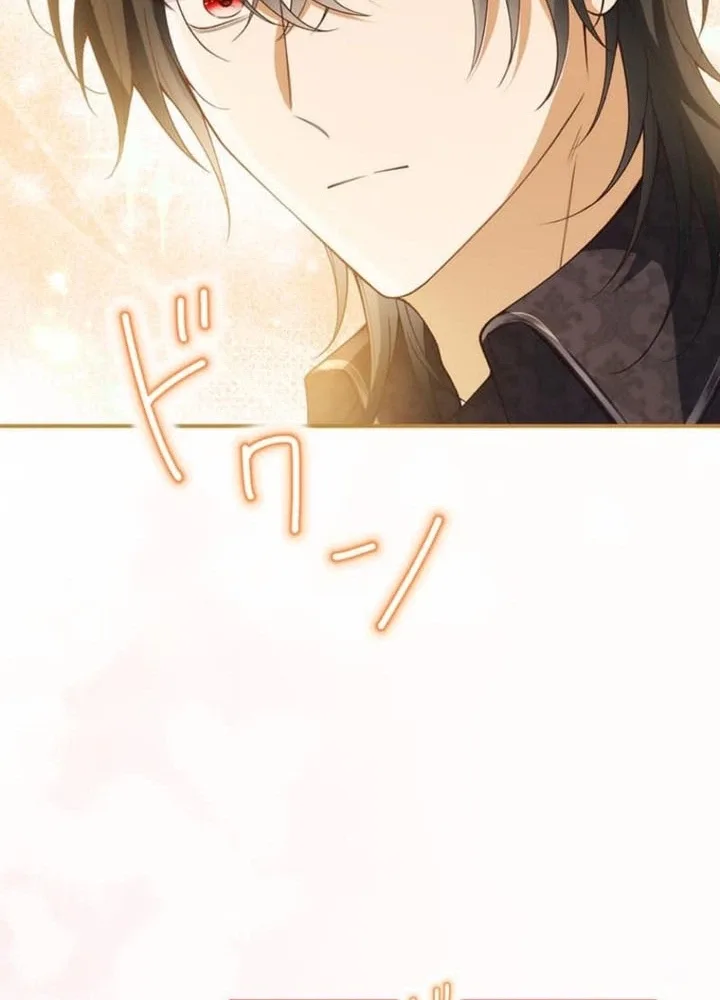The Prince I Got Engaged To Was a Former Assassin Chapter 27 page 12