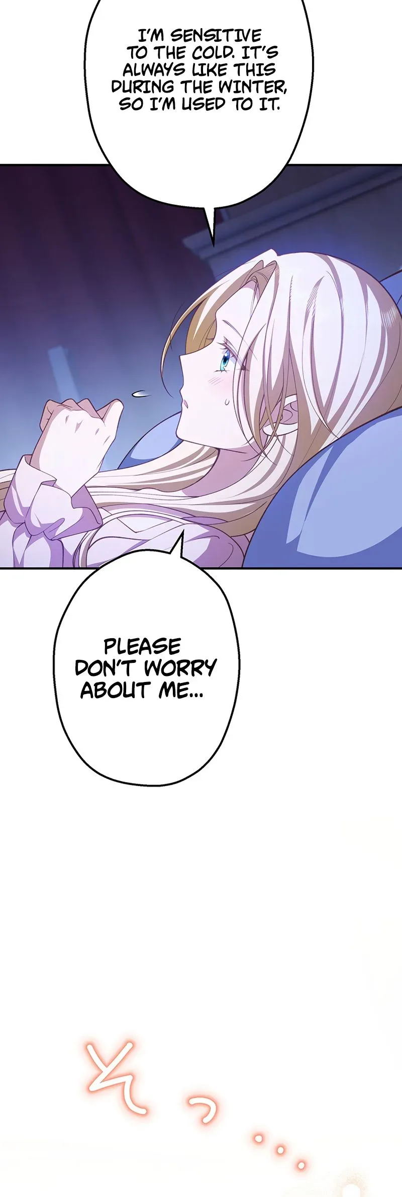 The Prince I Got Engaged To Was a Former Assassin Chapter 32 page 6