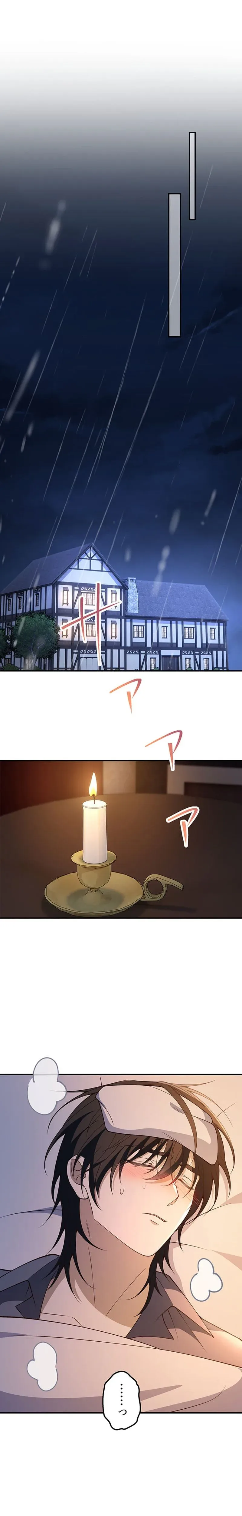 The Prince I Got Engaged To Was a Former Assassin Chapter 38 page 18