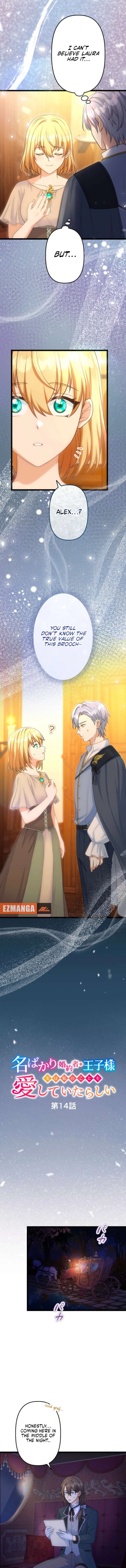 The Prince Who Was My Fiancé in Name Only Apparently Loved Me Chapter 14 page 5