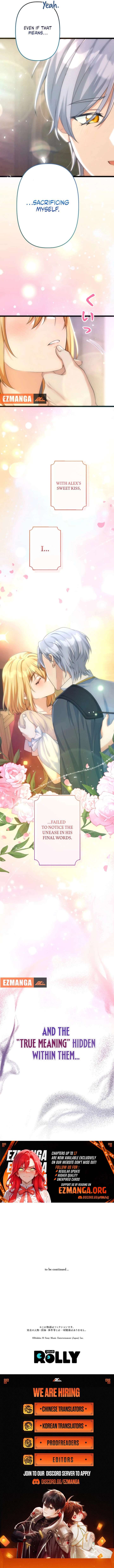 The Prince Who Was My Fiancé in Name Only Apparently Loved Me Chapter 16 page 13