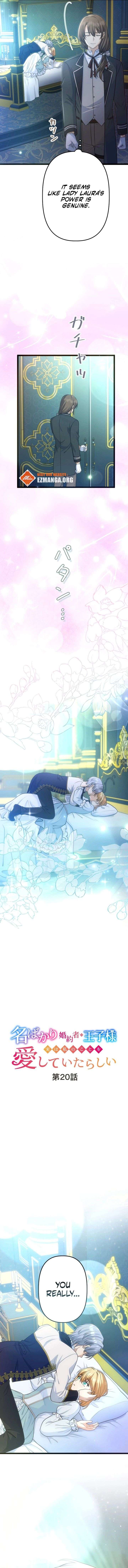 The Prince Who Was My Fiancé in Name Only Apparently Loved Me Chapter 20 page 6