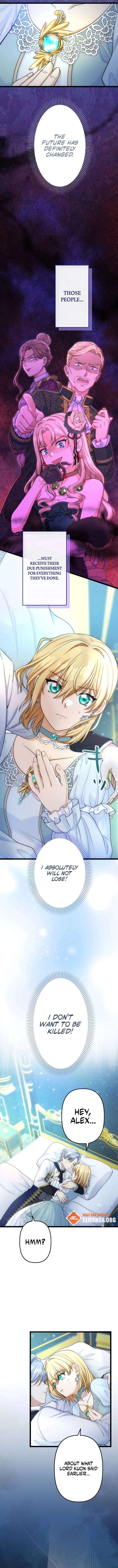 The Prince Who Was My Fiancé in Name Only Apparently Loved Me Chapter 20 page 13