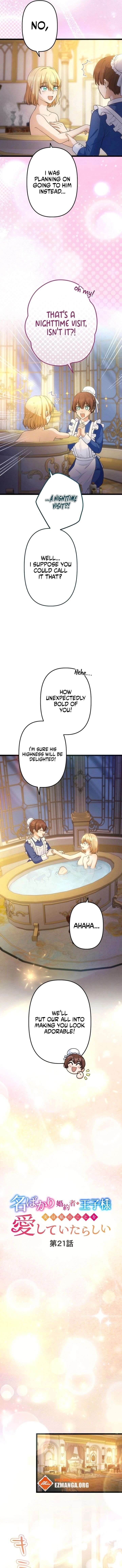 The Prince Who Was My Fiancé in Name Only Apparently Loved Me Chapter 21 page 3