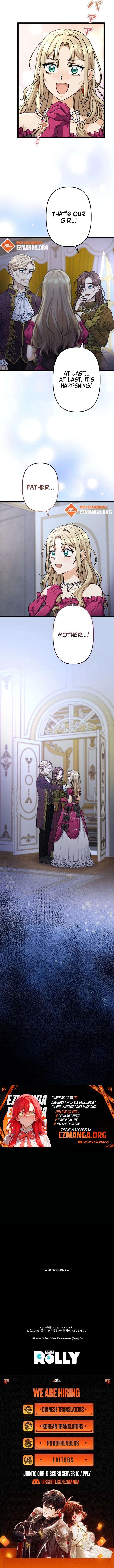 The Prince Who Was My Fiancé in Name Only Apparently Loved Me Chapter 21 page 17