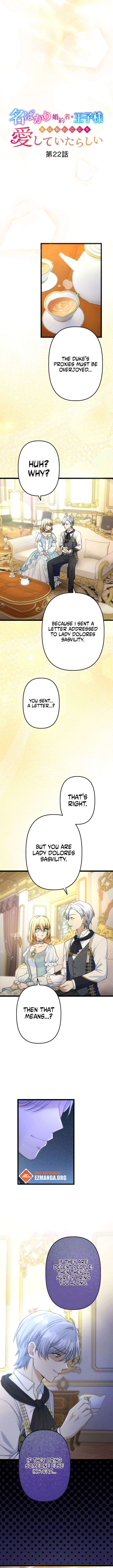 The Prince Who Was My Fiancé in Name Only Apparently Loved Me Chapter 22 page 8